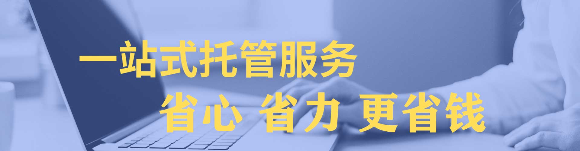 龙海百度推广
